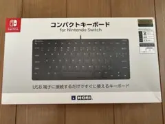 【Nintendo Switch対応】コンパクトキーボード ホリ USB