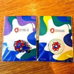 【新品】EXPO2025 ピンバッジ色差し 2種セット (記念チケットver.)