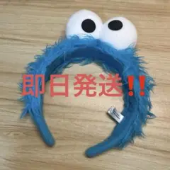 クッキモンスターカチューシャ　USH