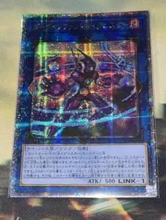 ダークインファント@イグニスター アジア版 25thシークレット