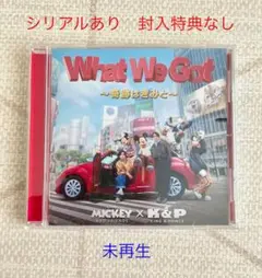 King & Prince What We Got I Know 通常盤