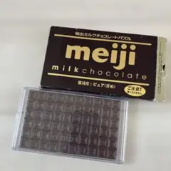 meiji ミルクチョコレートパズル 12ピース