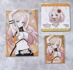 十王星南　学マス　セット売り