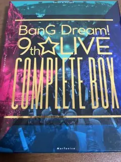 BanG Dream! 9th☆LIVE COMPLETE BOX BanG Dream! 9th☆LIVE COMPLETE BOX | BanG Dream!（バンドリ