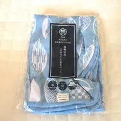 新品未開封　京都くろちく接触涼感2WAYたおるけっと