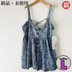 新品 Lax Dan Tia デニム　ジップ　ビスチェ キャミソール　Lサイズ