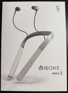 2025年最新】Vibone nezu 3の人気アイテム - メルカリ