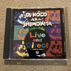 dj koco live and direct