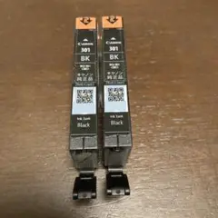 Item thumbnail for item 8727ef95-6b9e-4651-8c5d-d36efa5384cf