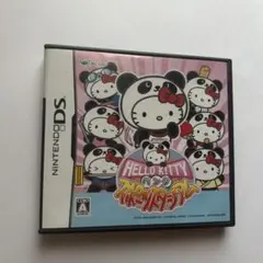 ハローキティのパンダスポーツスタジアム　DS