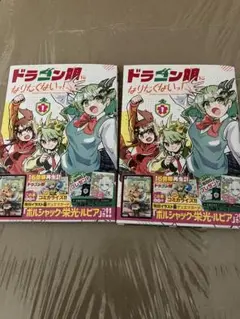 Item thumbnail for item bc90ea78-e977-4b43-b39e-4a3807bd3b1b