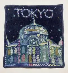 フェイラーハンカチ　ラブラリー　東京駅ナイト　グランスタ東京JR 鉄道駅舎　紺色