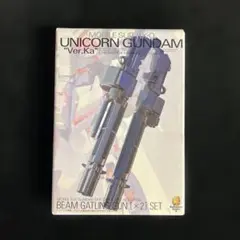 ユニコーンガンダム Ver.Ka MG 1/100 ビームガトリングガン2丁付き 61-WEr68z2L._UF350,350_QL50_.jpg