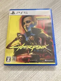 PS5 サイバーパンク2077 アルティメットエディション