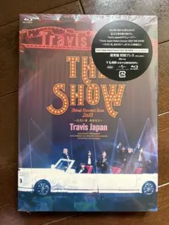 【Travis Japan】THE SHOW デビューコン 通常盤Blu-ray