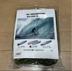 新品 DESTINATION デッキカバー 6-8ftオリーブ ミッド