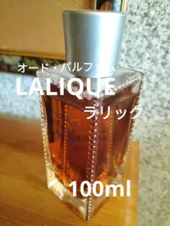 ラリック「フローラ・べッラ」オード・パルファム100mlスプレー