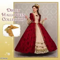 シークレットハニー 美女と野獣 クリスマス ベルの素敵なプレゼント dハロ仮装