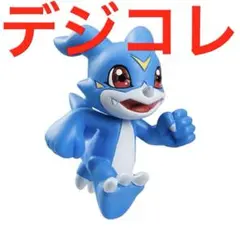 Item thumbnail for item 6718d27e-dfe3-4287-b405-b2e685a28599