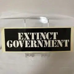 EXTINCT GOVERNMENT ステッカー