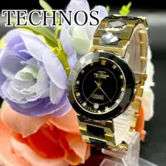 Item thumbnail for item 7bf01ebe-70fc-4f85-acbb-487341ce9748