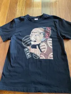 United Athle 歌川国芳 Tシャツ Mサイズ
