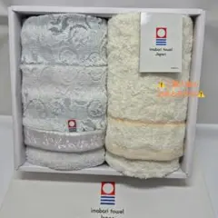 Item thumbnail for item 001fb0fd-a21e-4299-a08f-2cb0570cb356