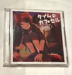 Item thumbnail for item 564b7ef0-f3cc-411f-964c-0a6d4a2b4a9c