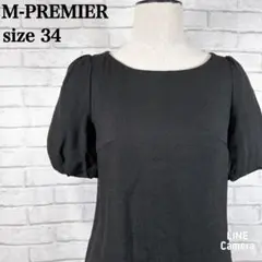 Item thumbnail for item d141de72-ff2c-4d7e-92d7-0d48b4e55a13