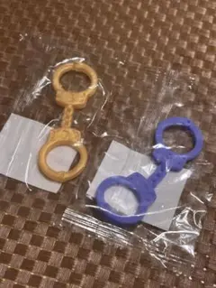のびーる ミニ手錠 シリコン ミニハンドカフ セット 金 青 未開封 美品