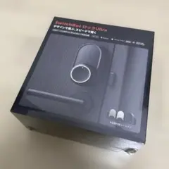 SwitchBot ULTRA ウルトラ スマートロック機能付き 新品未開封