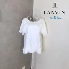 ランバンオンブルー♡2度着用　ブラウス