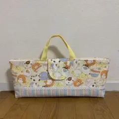 ピアニカケース　もふもふアニマル黄色
