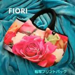 2025年最新】FIORI バッグの人気アイテム - メルカリ