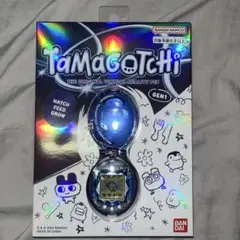 Original Tamagotchi たまごっち九州限定セレブレーションエッグ Original Tamagotchi Celebration Eggの楽しみ方は？ | mimoiroblog