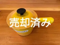 2025年最新】ルクルーゼ ウィンザーポットの人気アイテム - メルカリ