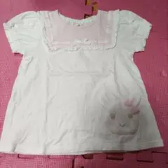 Item thumbnail for item 9d58a375-70b7-4d53-8a95-db4d17812cd2