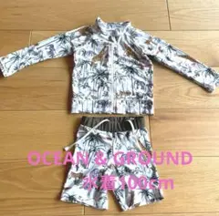 100cm水着　OCEAN & GROUND