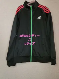 adidas レディースジャージ