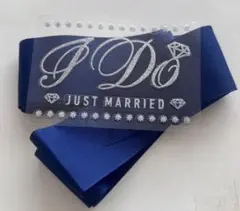 ブルー色ウエストリボンと「I DO」ステッカーシール