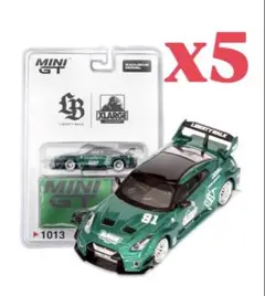 Item thumbnail for item 7b026b1a-d3d7-4400-86bc-4c032f4a0f1f