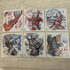 【まとめ売り】ウルトラマン色紙ＡＲＴ ６点セット