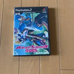ダンスサミット2001 PS2