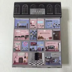 24時間以内発送‼️SEVENTEEN 17 - IS RIGHT HERE