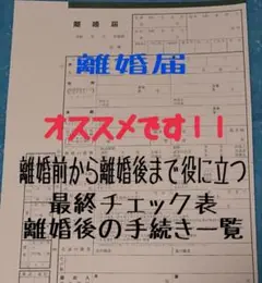 Item thumbnail for item 4fcdea7a-6dff-444c-8fe9-069ba7607c0c