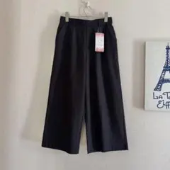 新品　セミワイド　黒パンツ　Ｌ