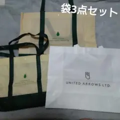 Item thumbnail for item 0264b504-2527-4dc7-ac23-299793829822