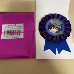 Item thumbnail for item 26d89b4d-24c4-4635-bc32-88a7cb5c1a70