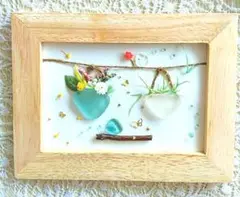 『hanging Basket〜楽しげに』シーグラスアート