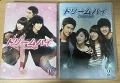 ドリームハイ スタンダードDVD BOX 韓国ドラマ〈8枚組〉